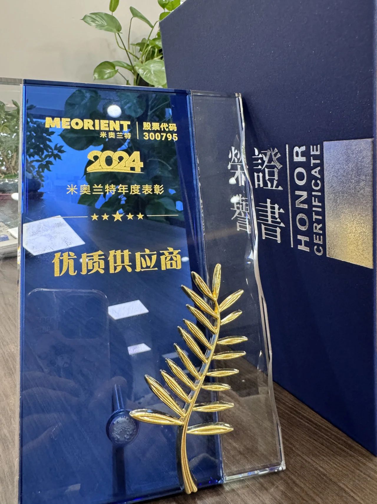 微信图片_20250211144835.jpg